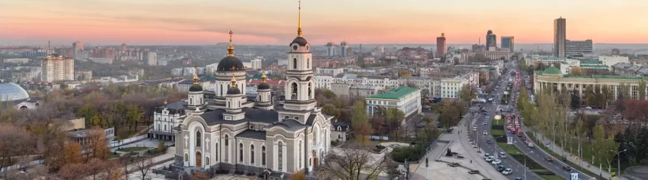 Черный список ДНР